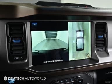 Bronco 6th Generation