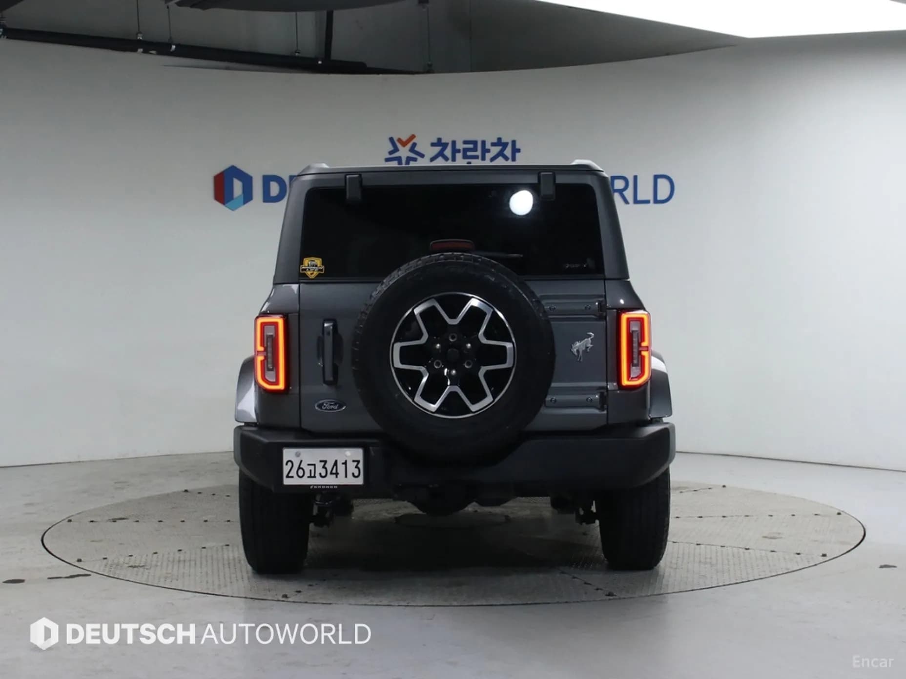 Bronco 6th Generation