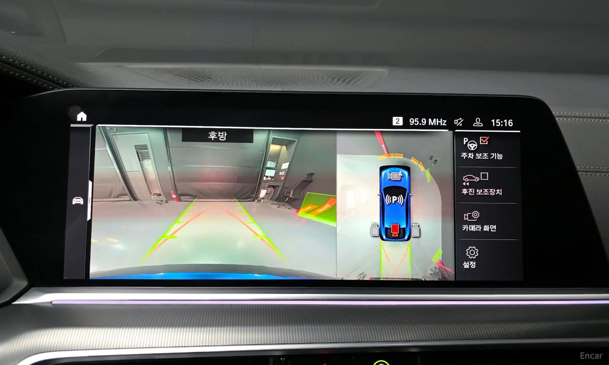 X6 (G06)