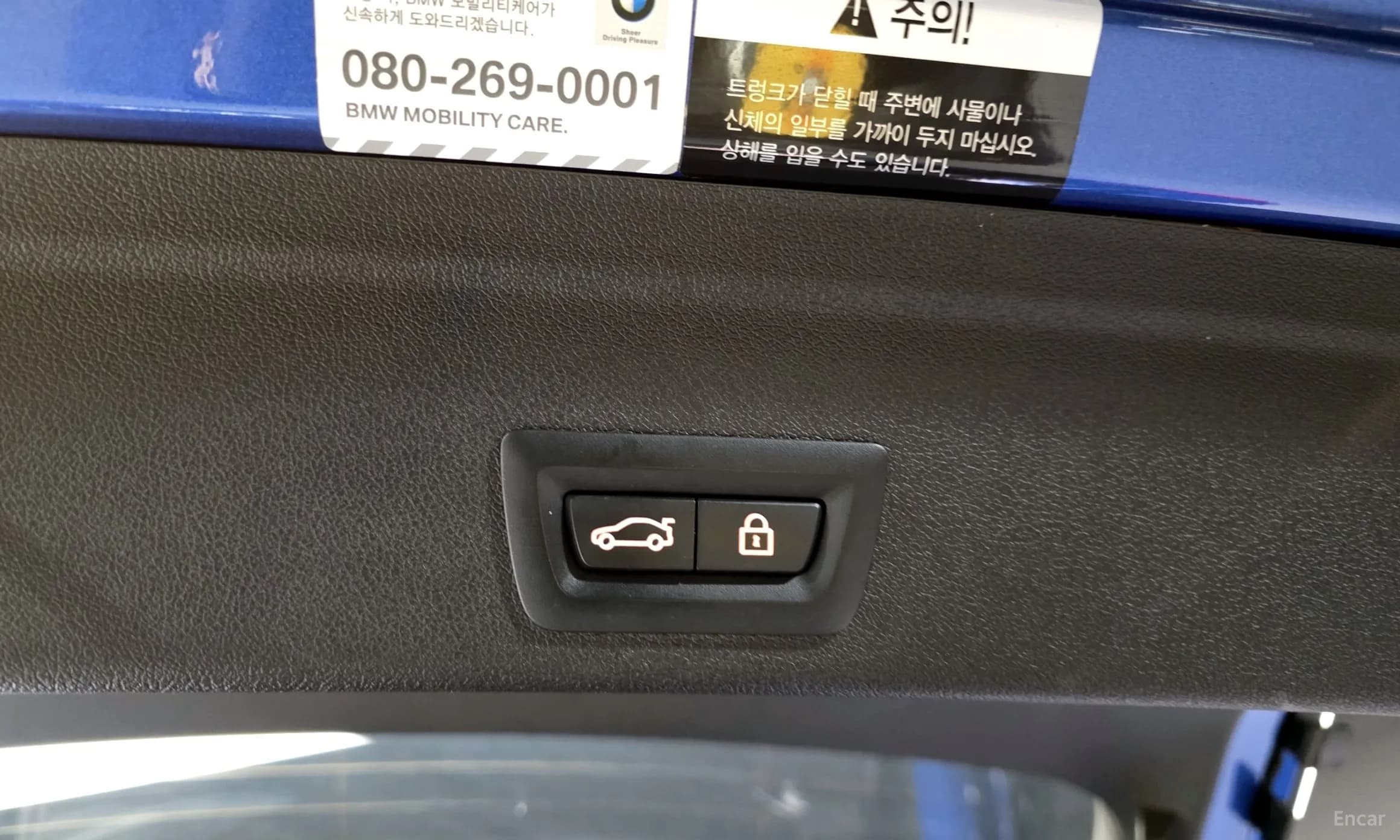 X6 (G06)