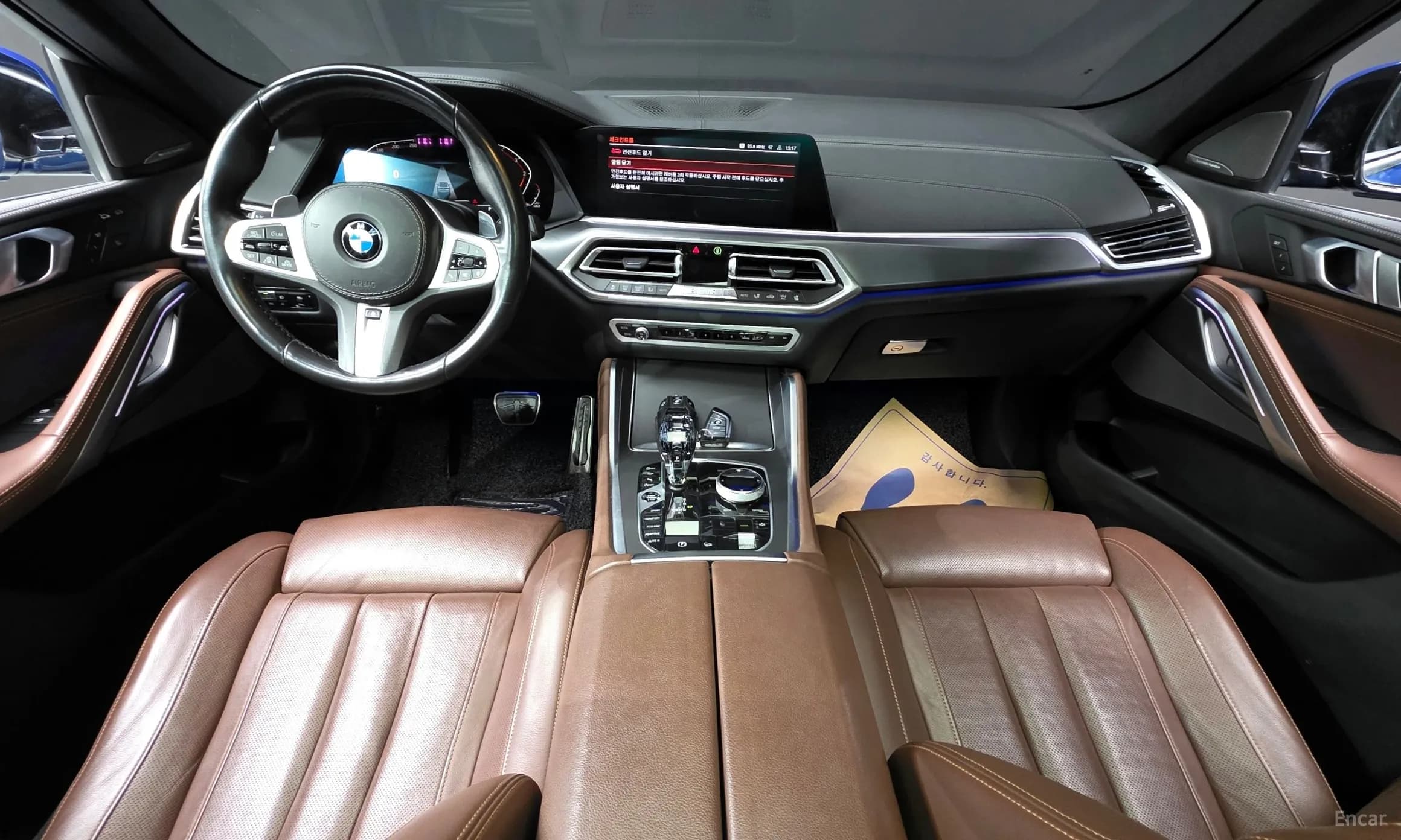 X6 (G06)