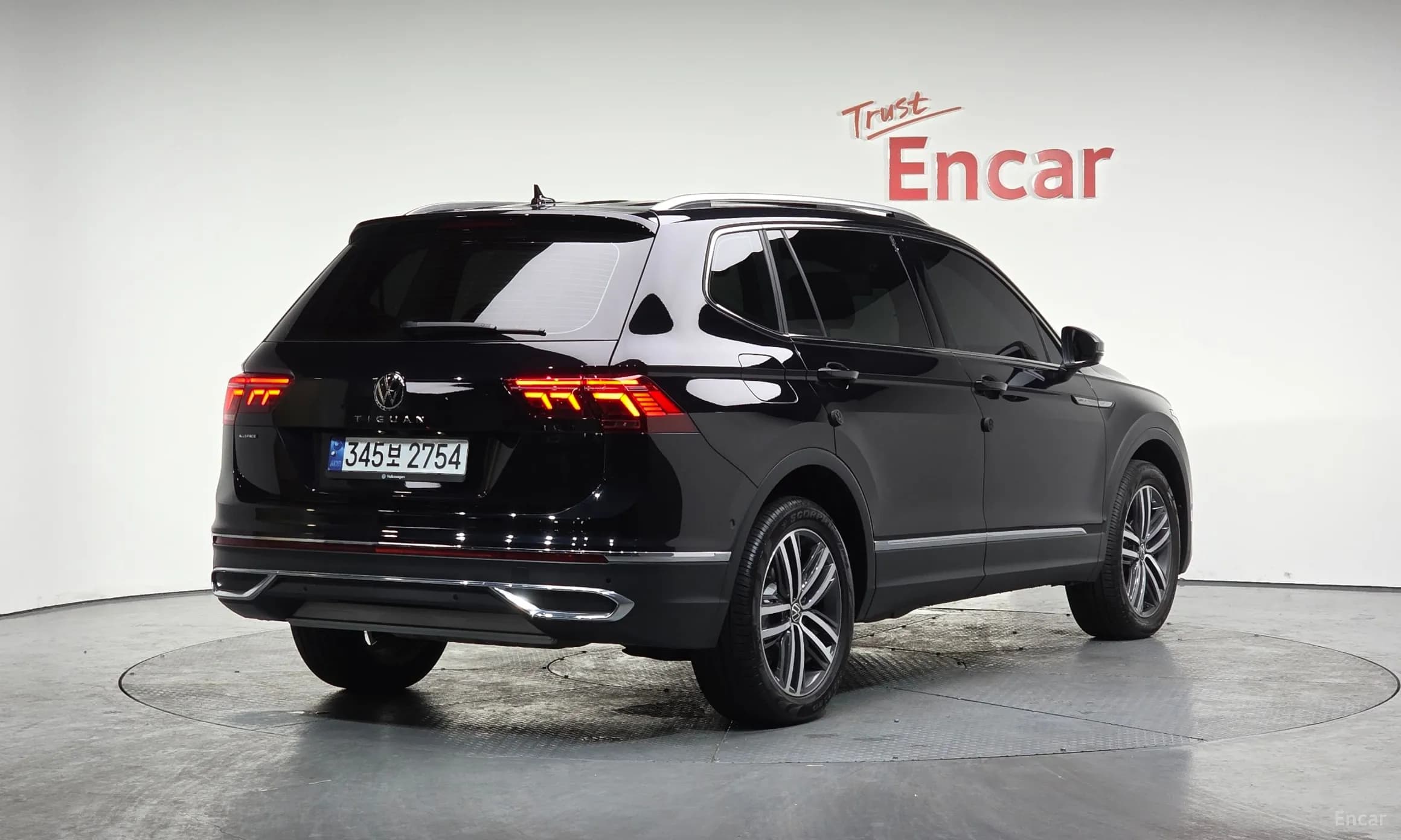 Tiguan All Space