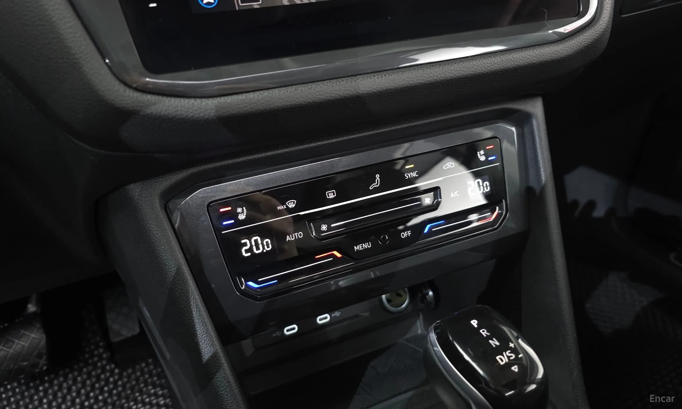 Tiguan All Space