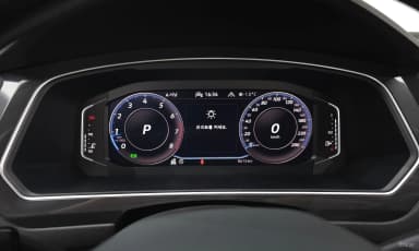 Tiguan All Space