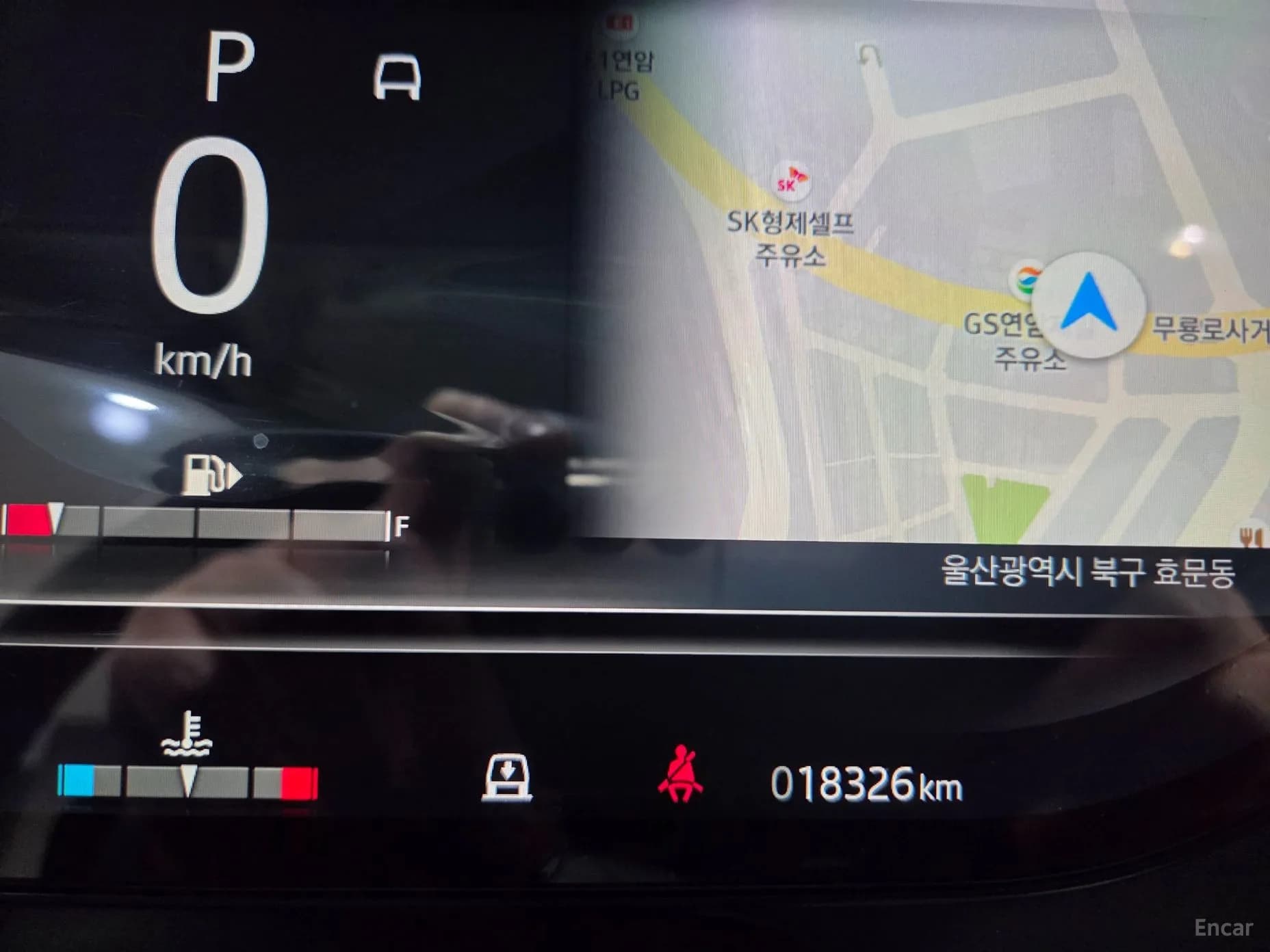 Range Rover 5th Generation