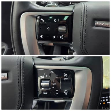 Range Rover 5th Generation