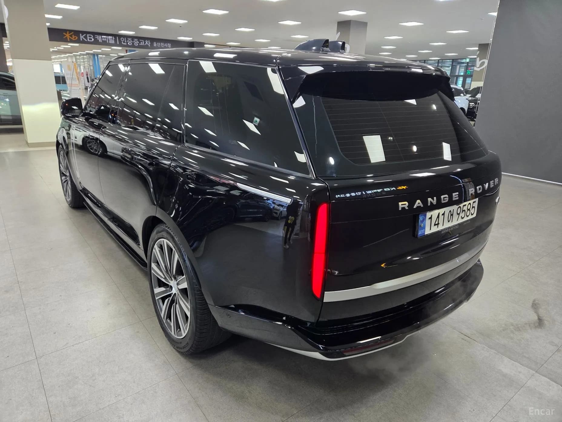 Range Rover 5th Generation