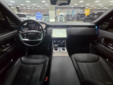 Range Rover 5th Generation