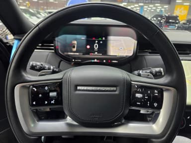 Range Rover 5th Generation