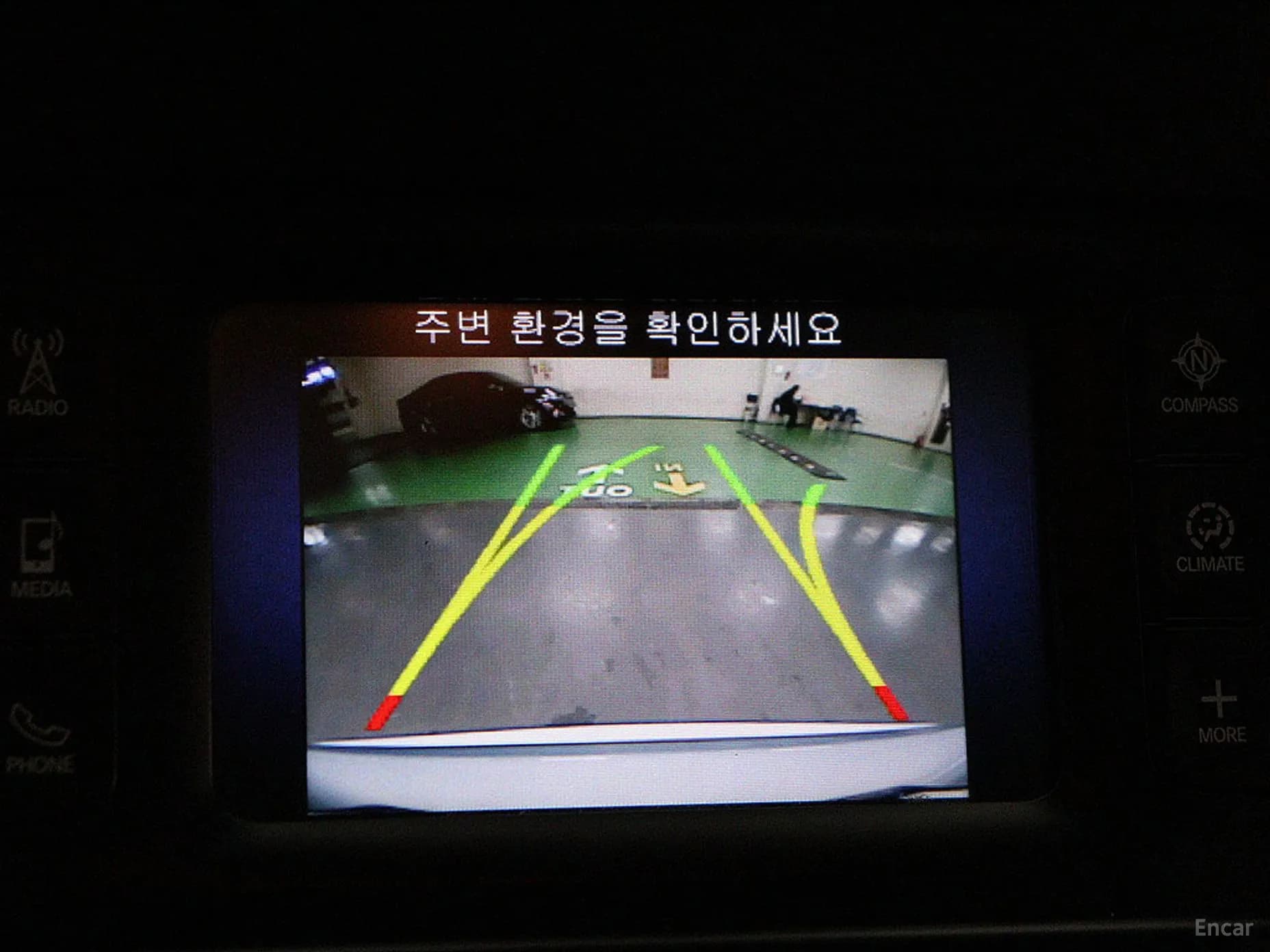 200 Second generation