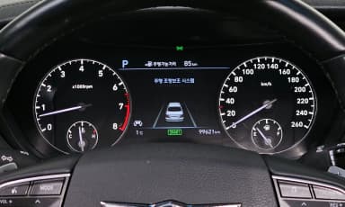 EQ900