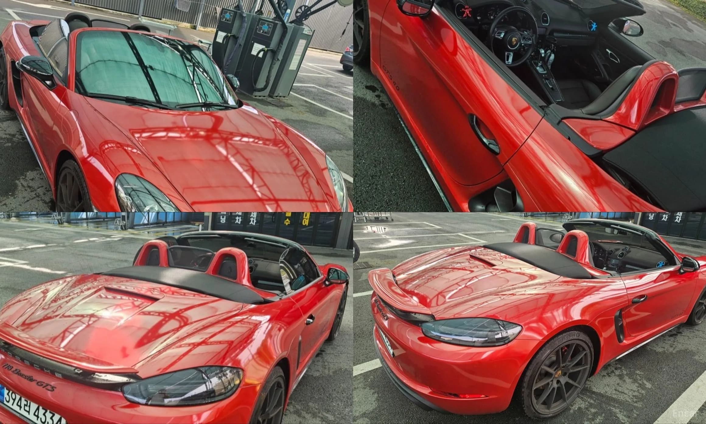 718 Boxster
