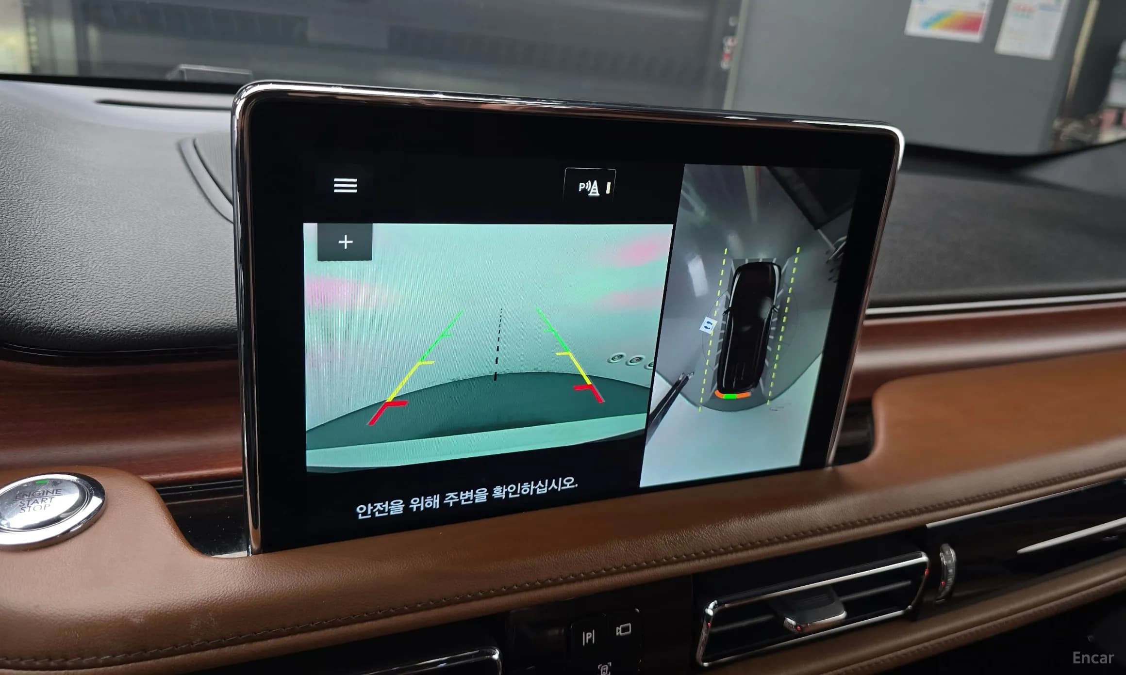 Aviator 2nd Generation