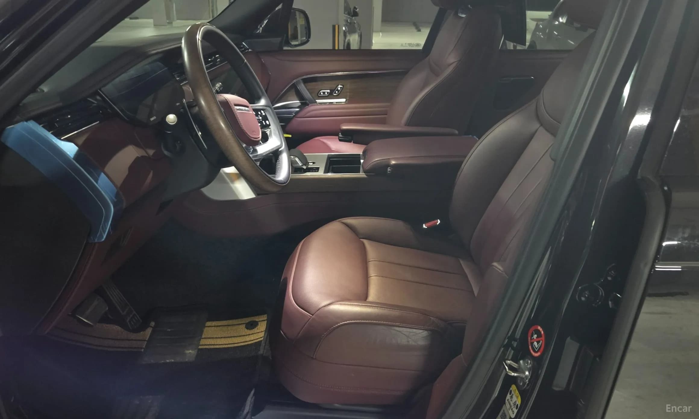 Range Rover 5th Generation