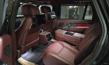 Range Rover 5th Generation