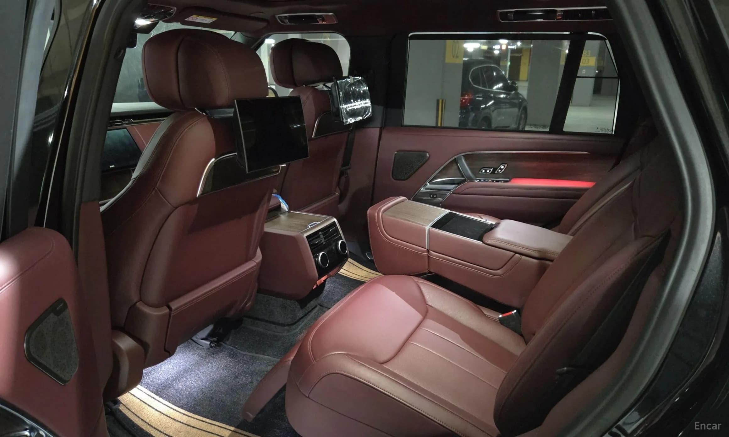 Range Rover 5th Generation