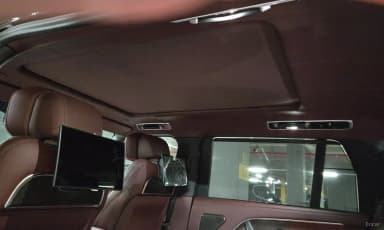 Range Rover 5th Generation