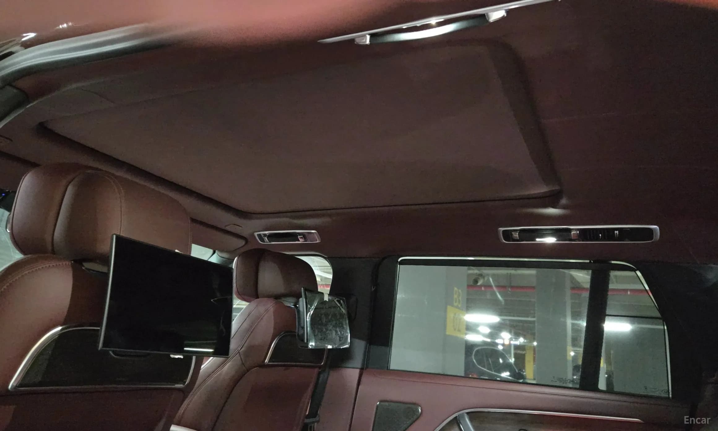 Range Rover 5th Generation