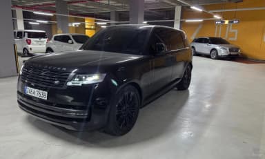 Range Rover 5th Generation