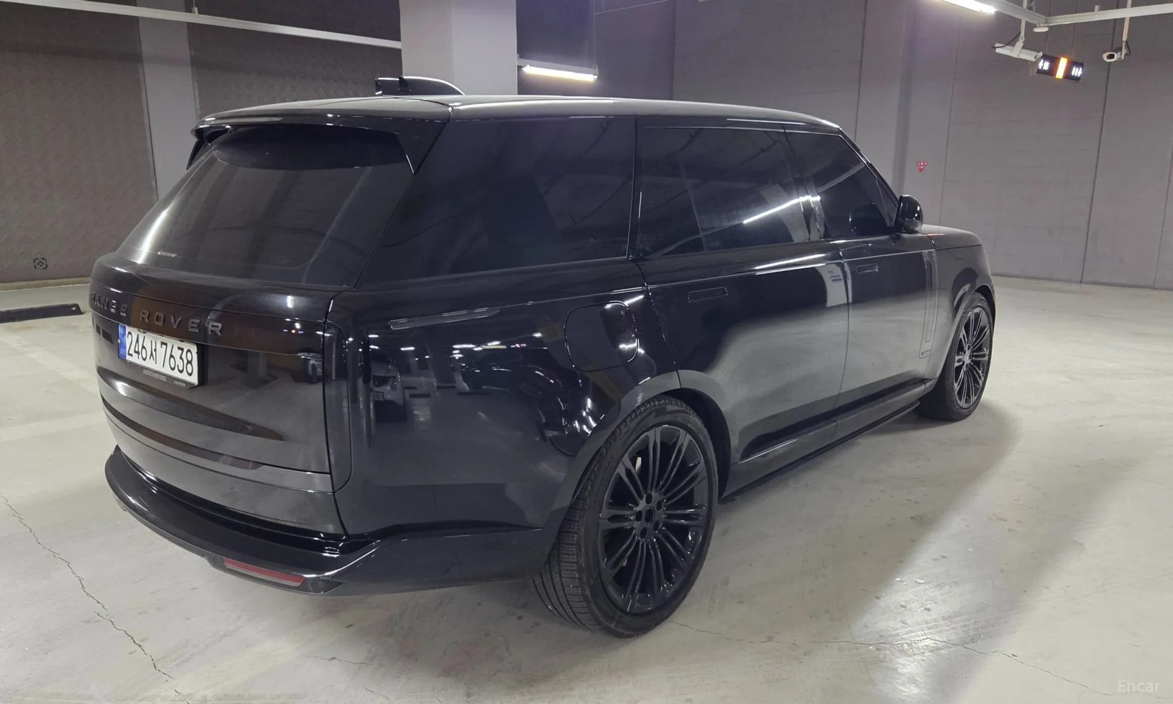 Range Rover 5th Generation