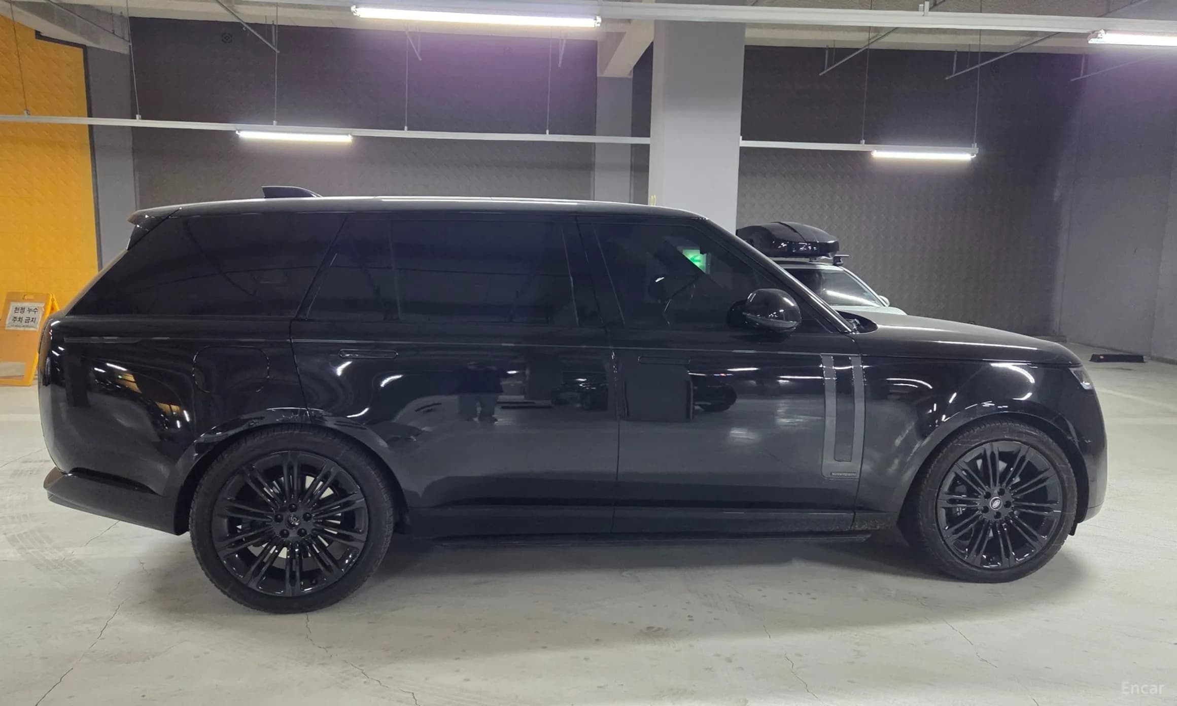 Range Rover 5th Generation