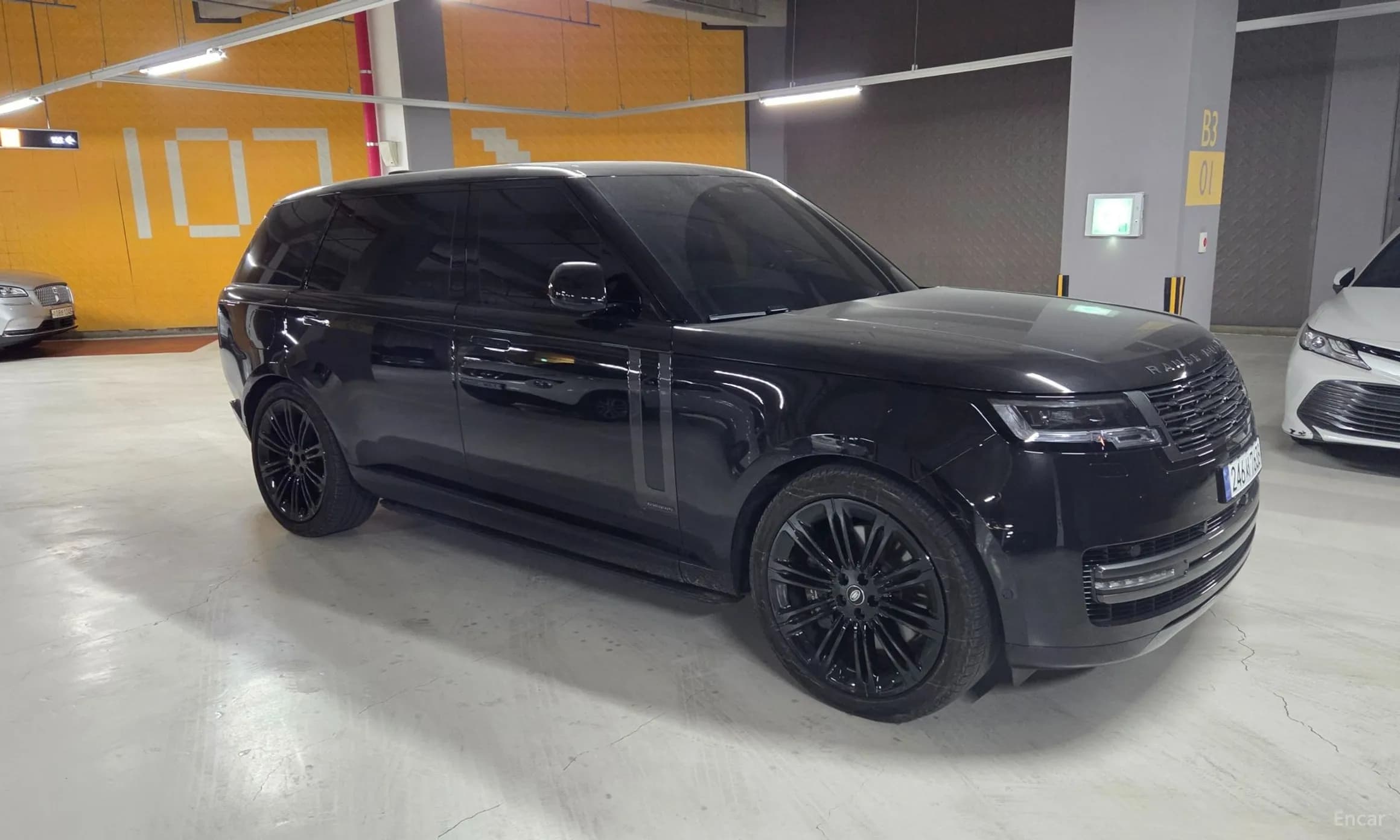 Range Rover 5th Generation