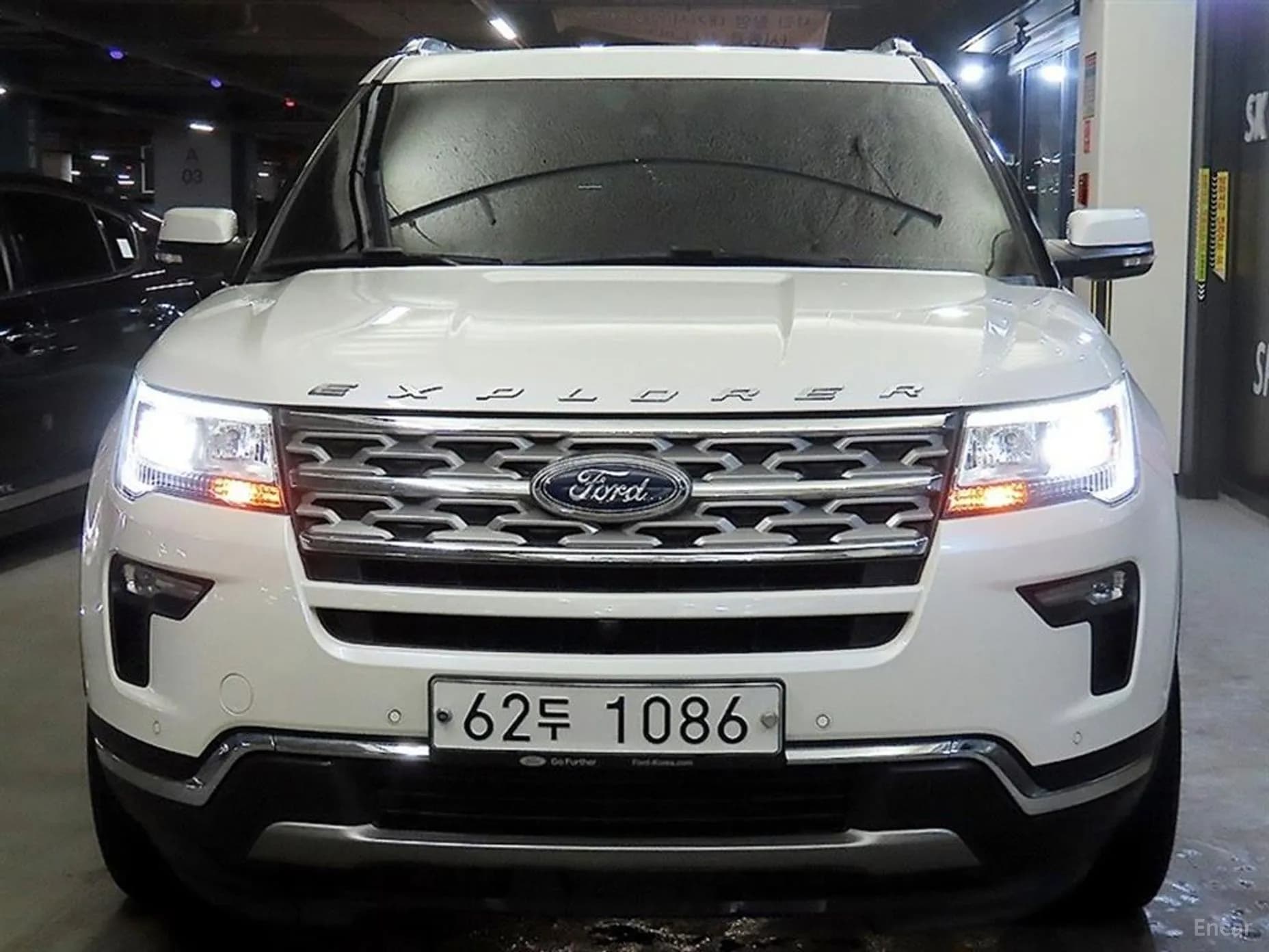 Explorer