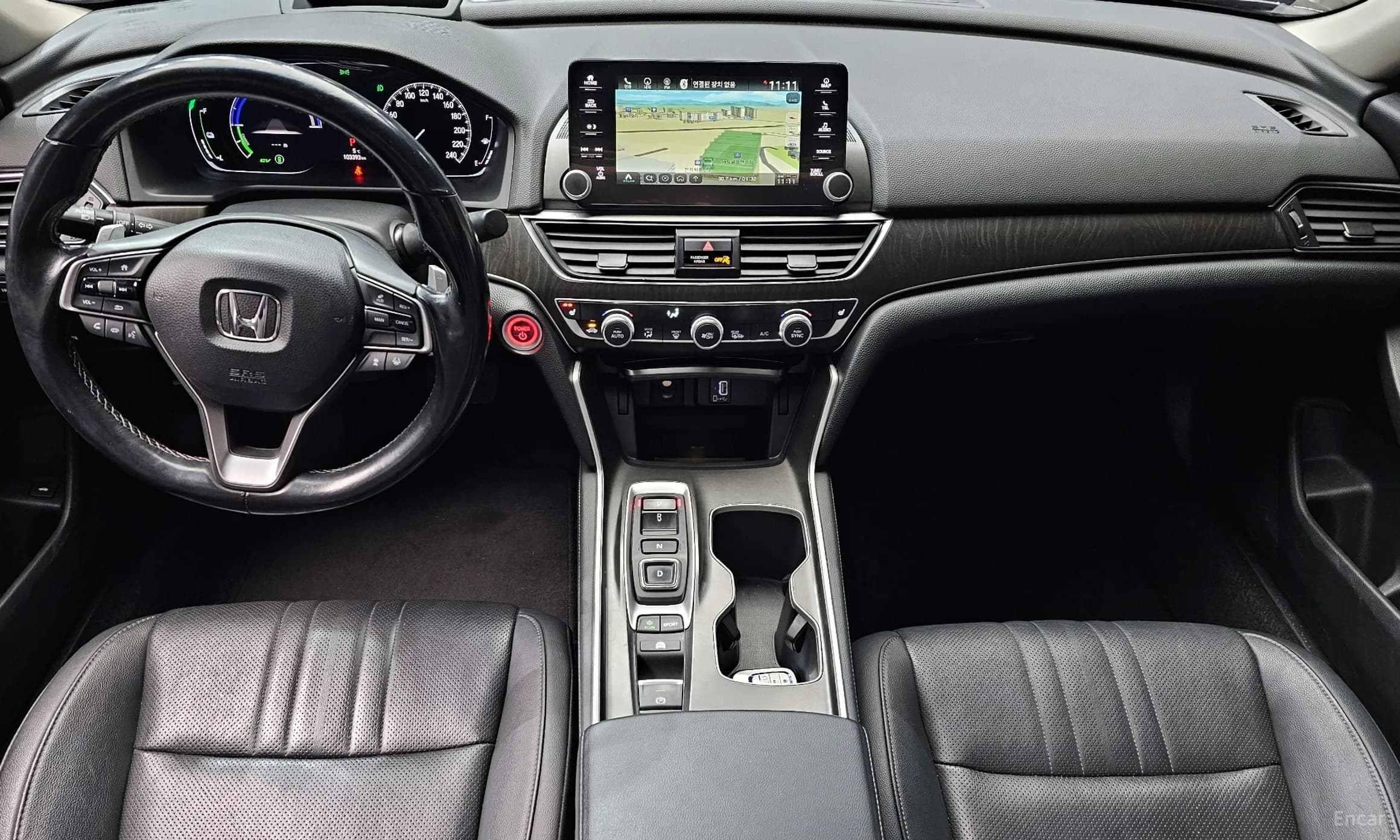 Accord 10th Generation