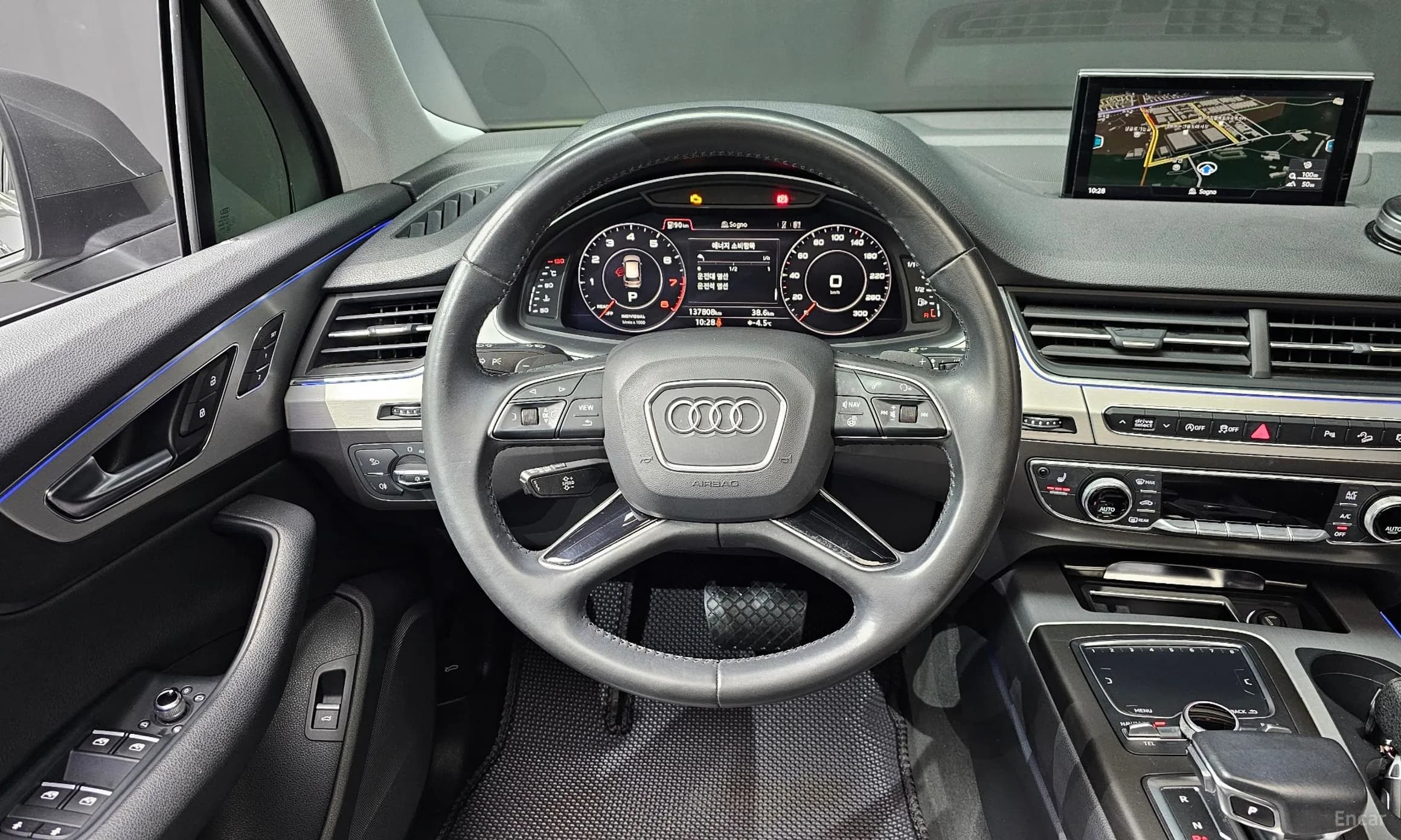 Q7 (4M)