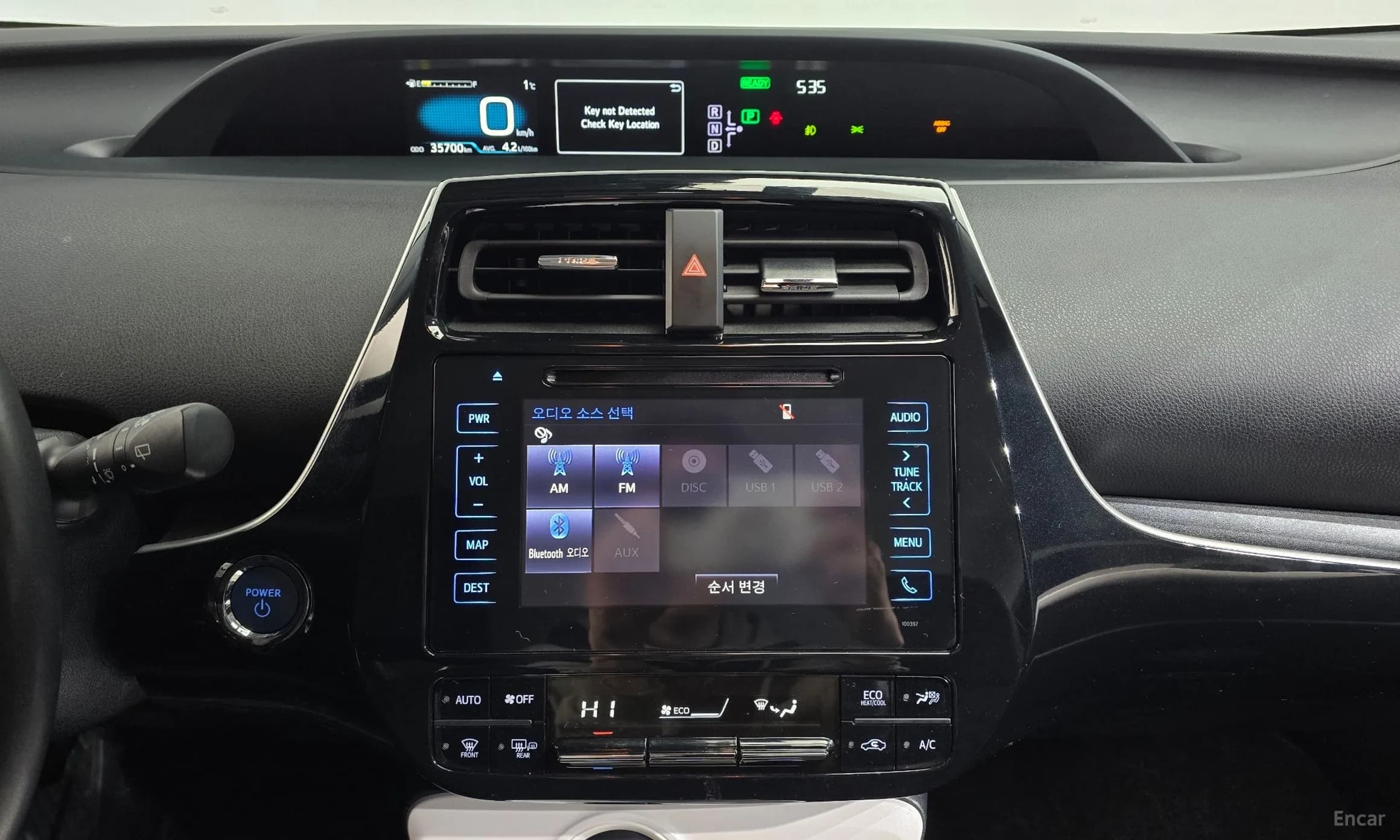 Prius 4th Generation