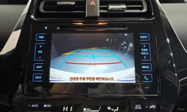 Prius 4th Generation