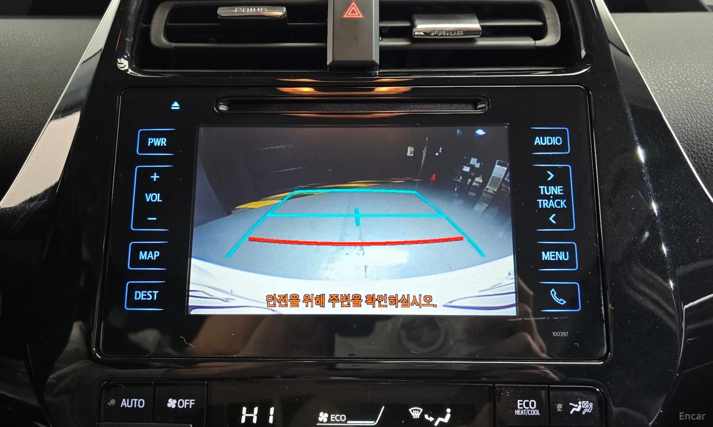 Prius 4th Generation