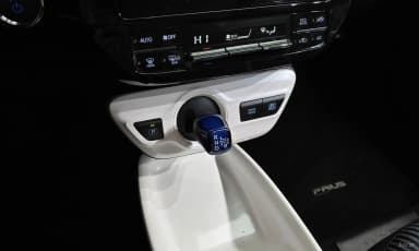 Prius 4th Generation