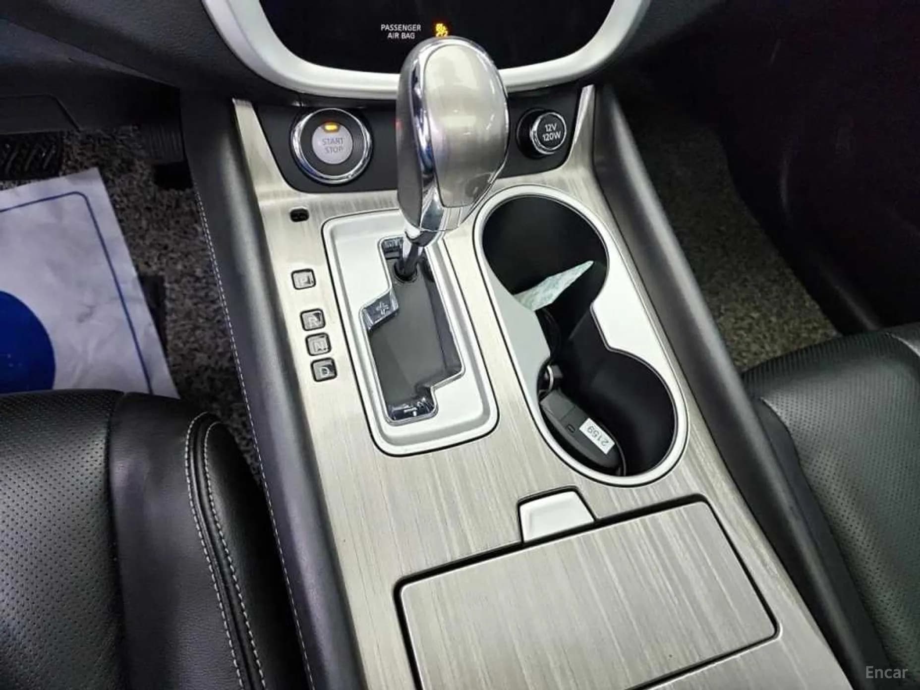 Murano (Z52)