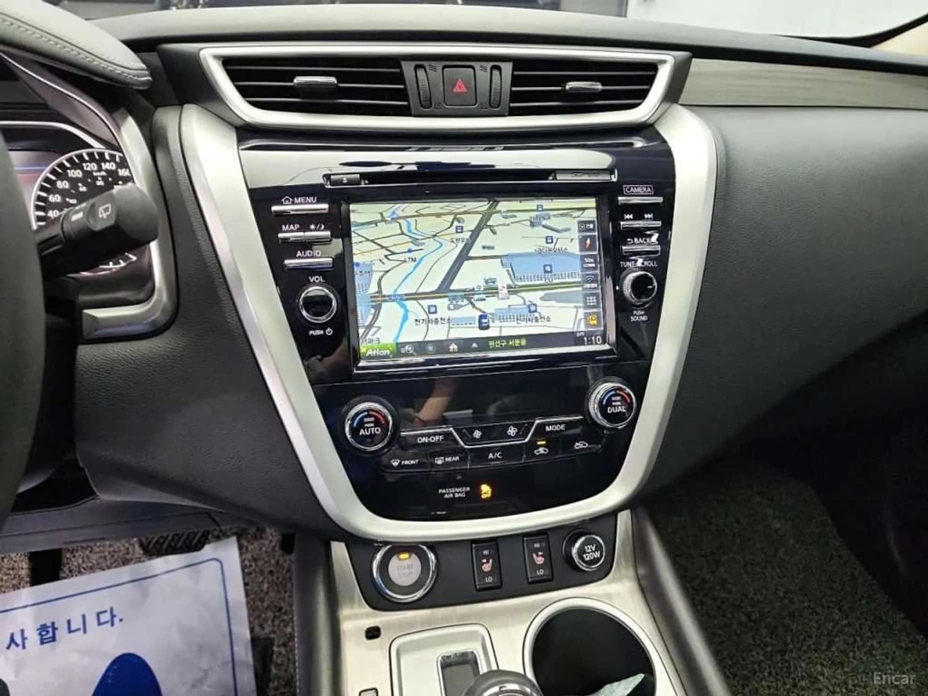 Murano (Z52)