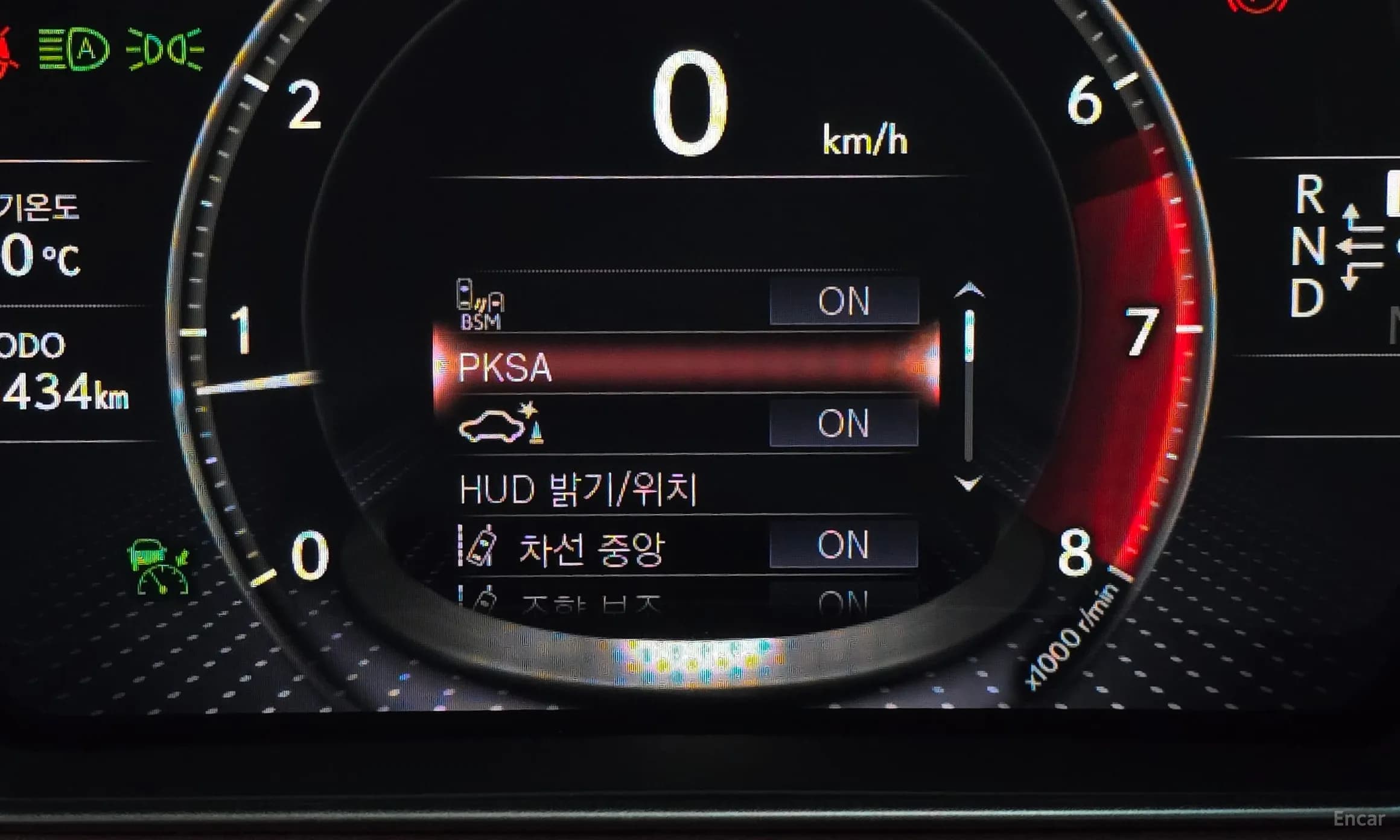 LS500 5th Generation