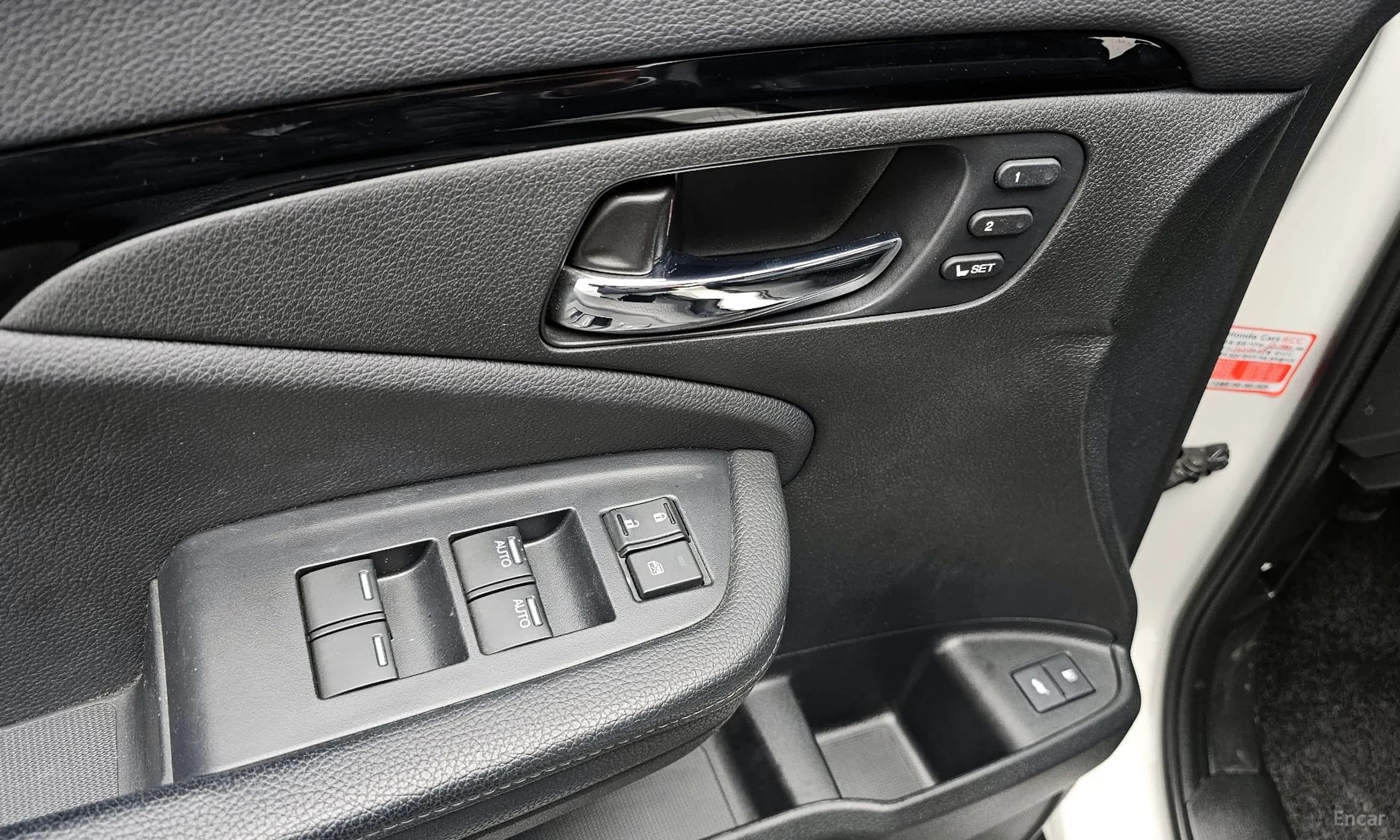 Pilot 3rd Generation