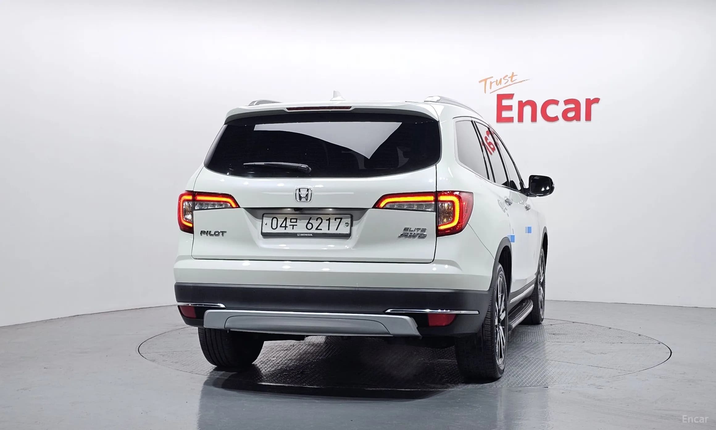 Pilot 3rd Generation