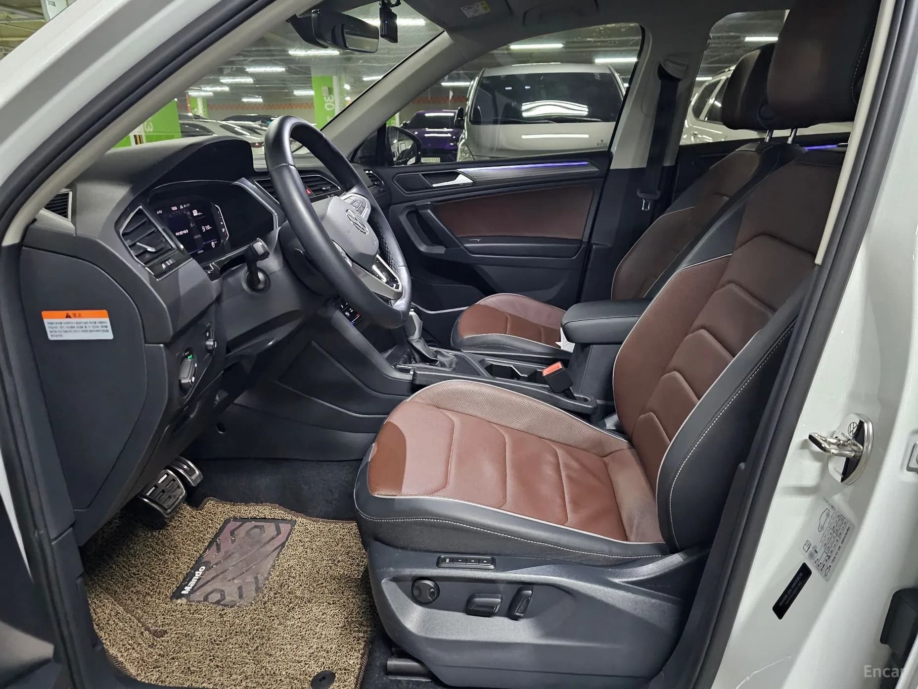 Tiguan All Space