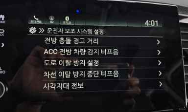 Pilot 3rd Generation