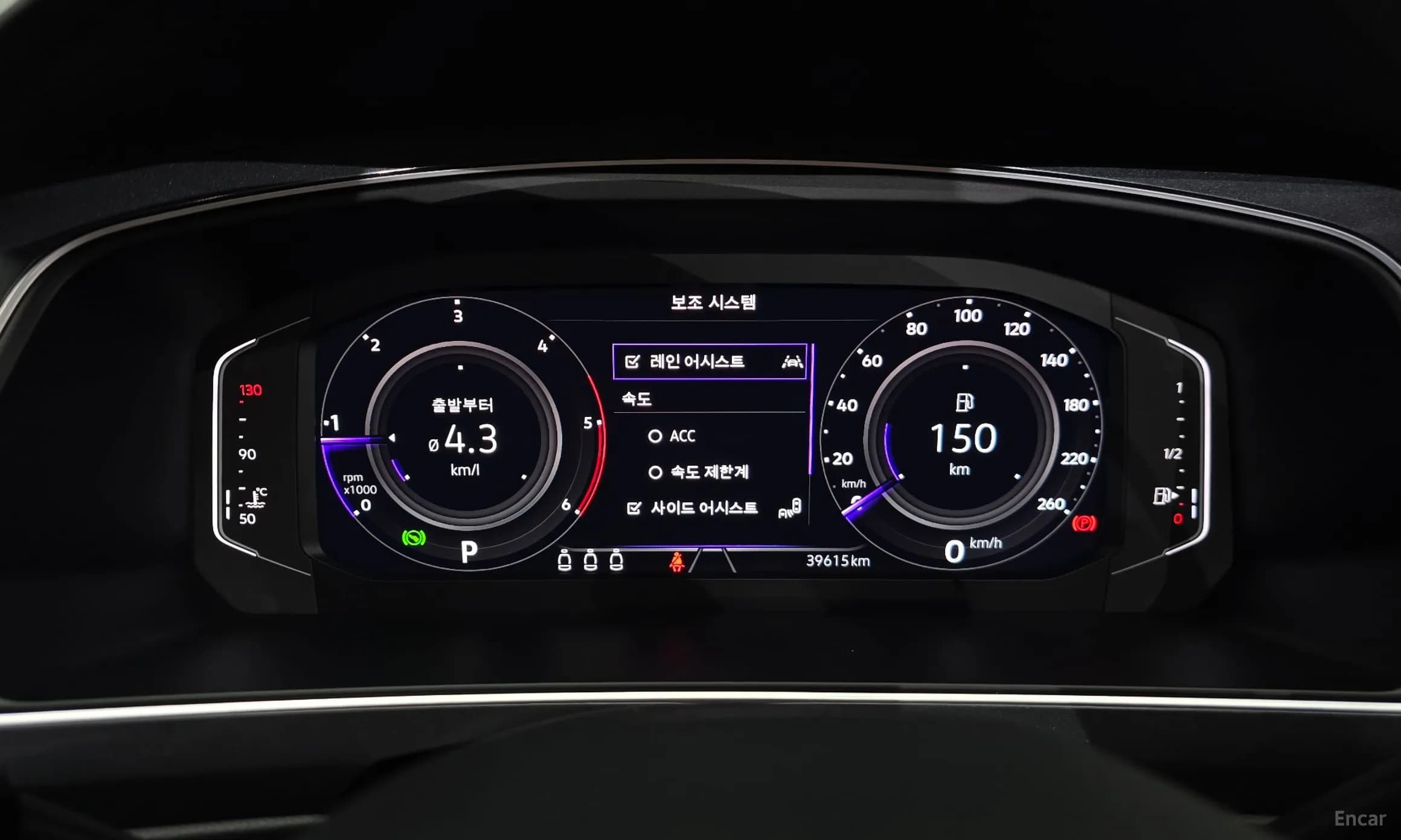 Tiguan 2nd Generation