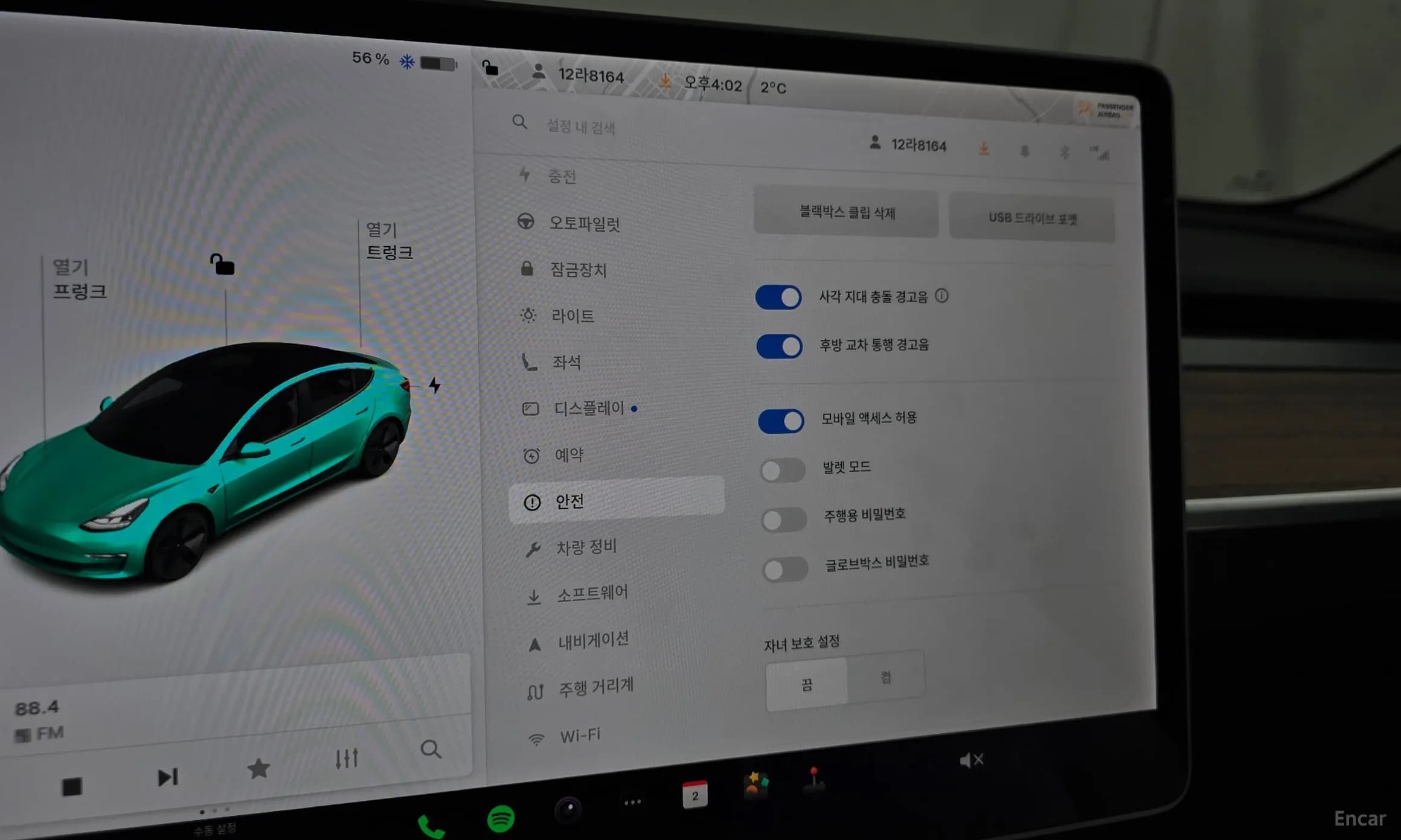 Model 3