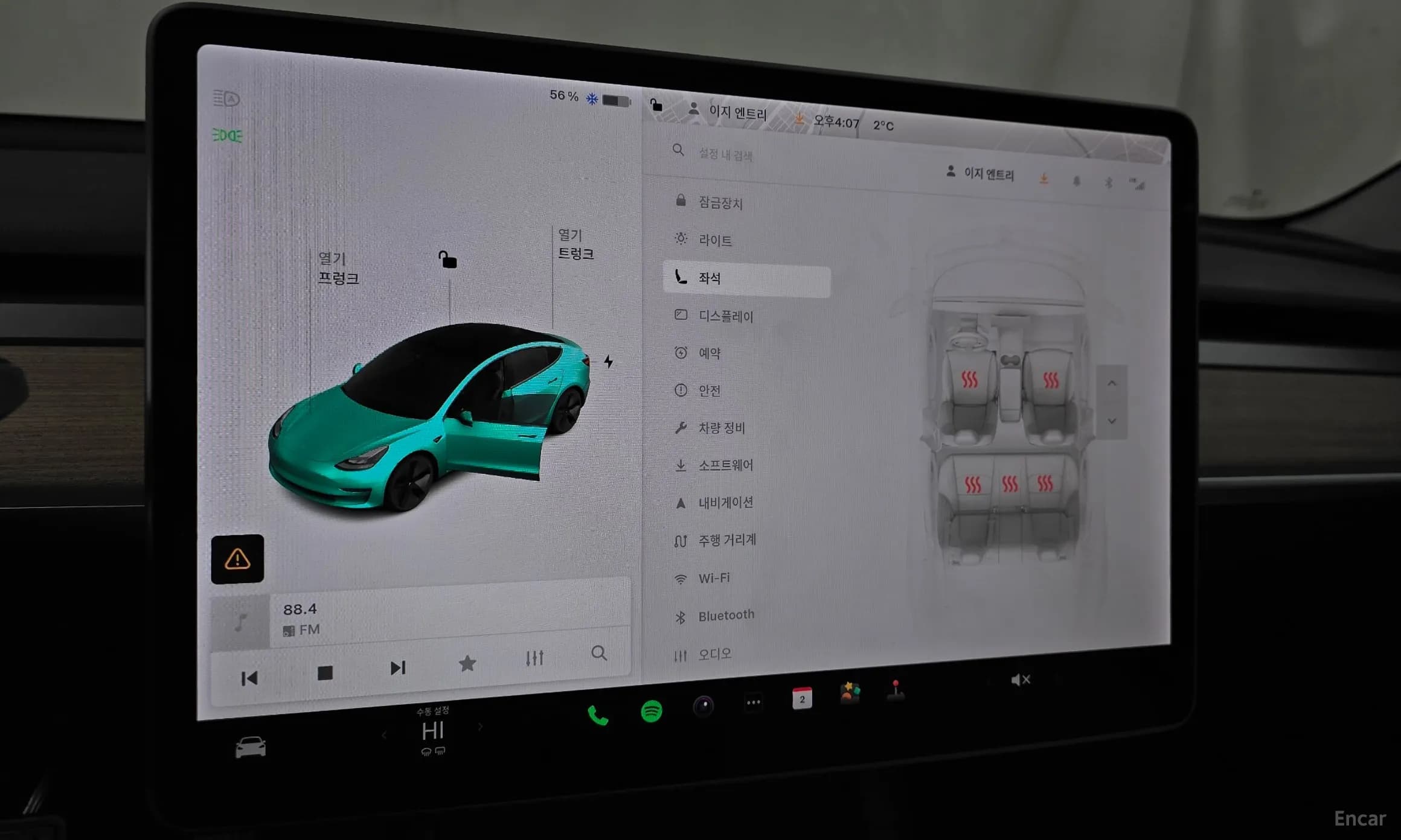 Model 3