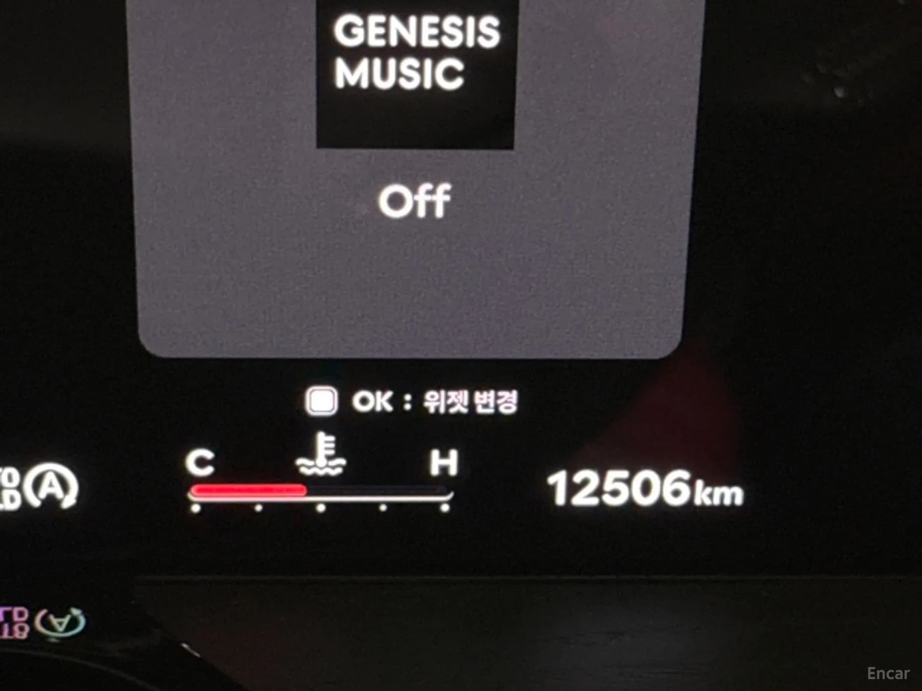 GV80