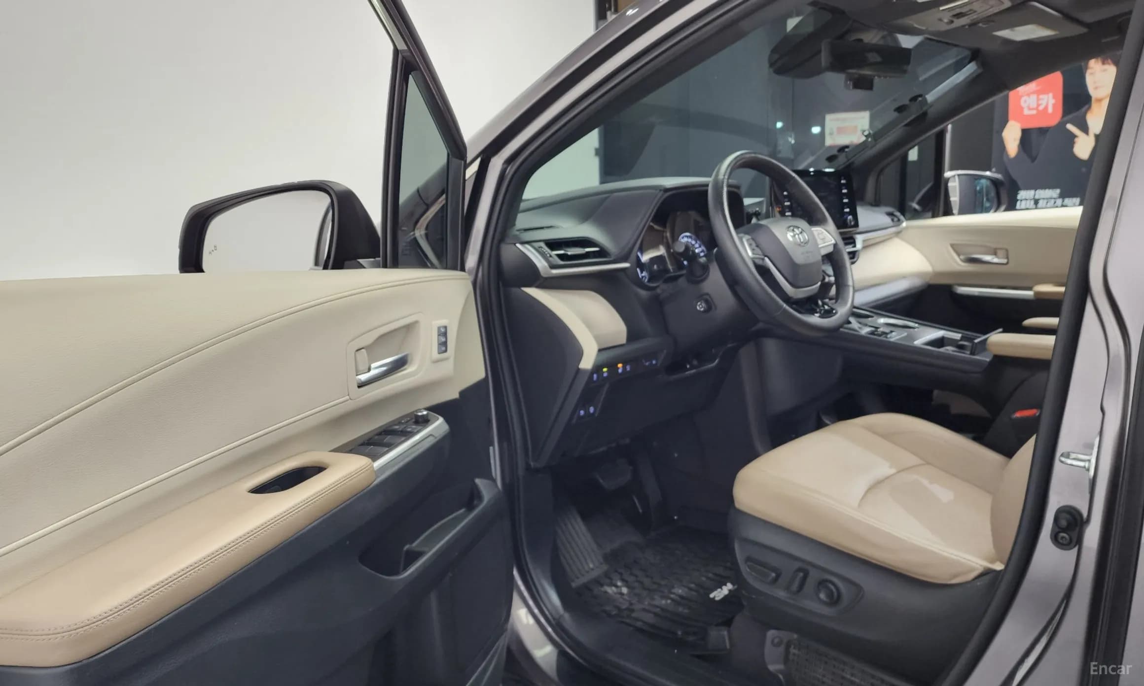 Siena 4th generation