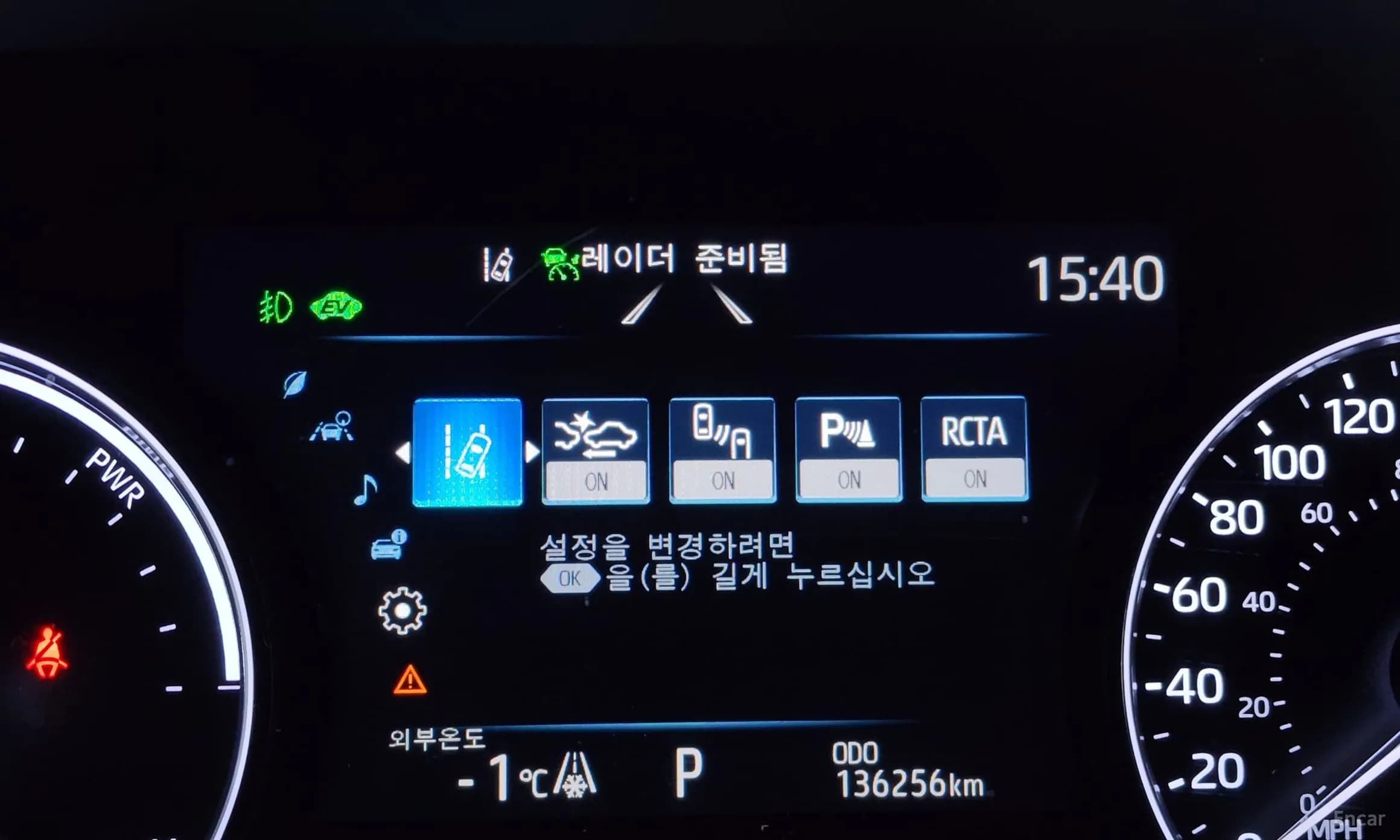 Siena 4th generation