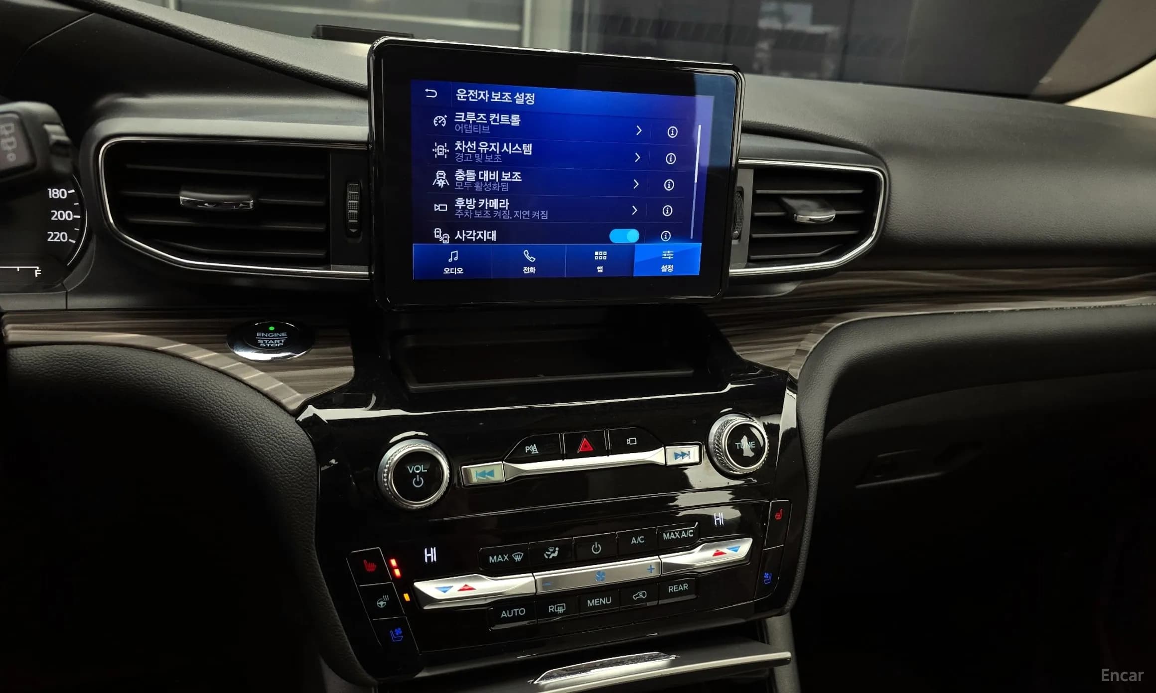 Explorer 6th Generation