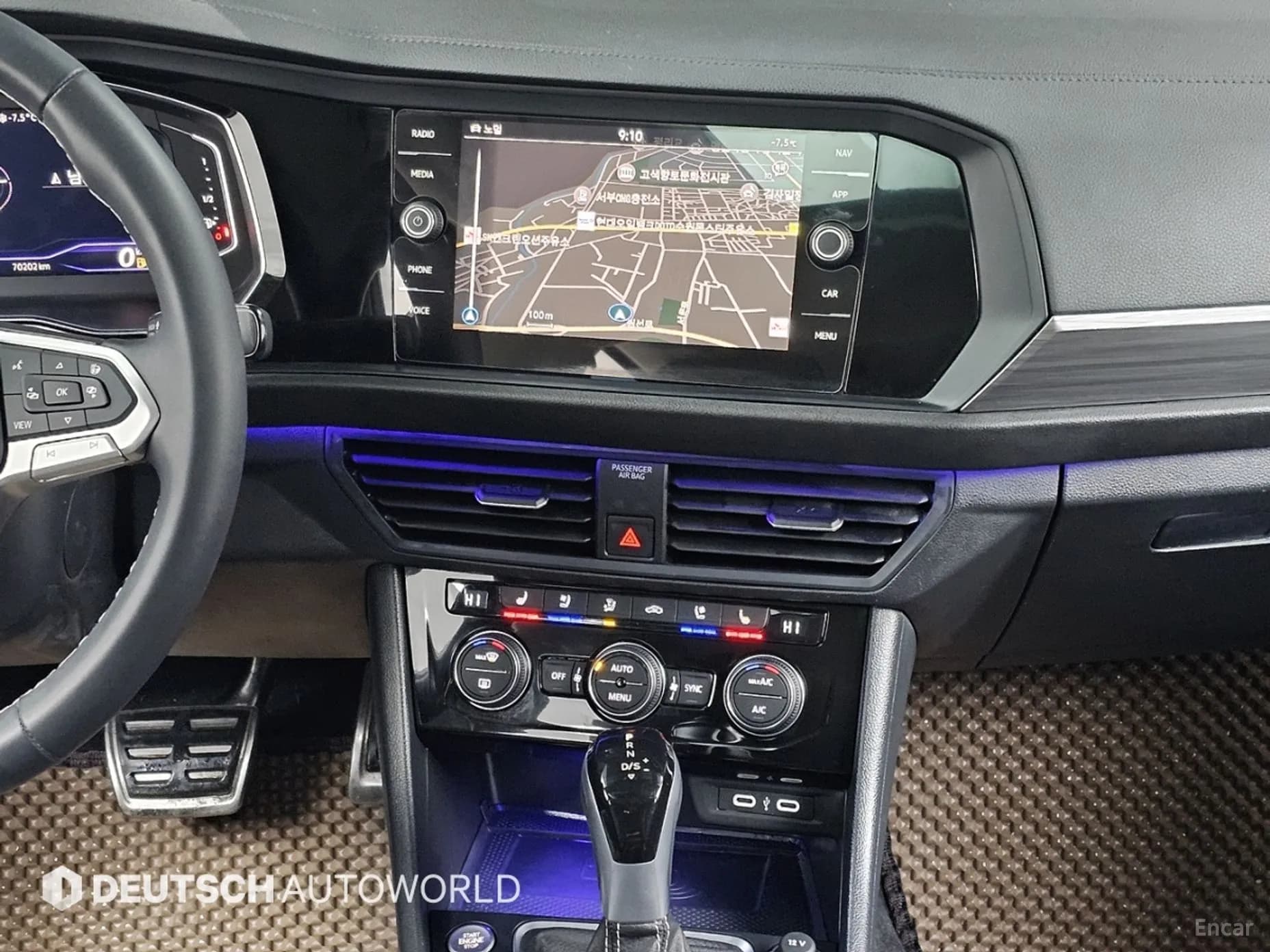 Jetta 7th Generation