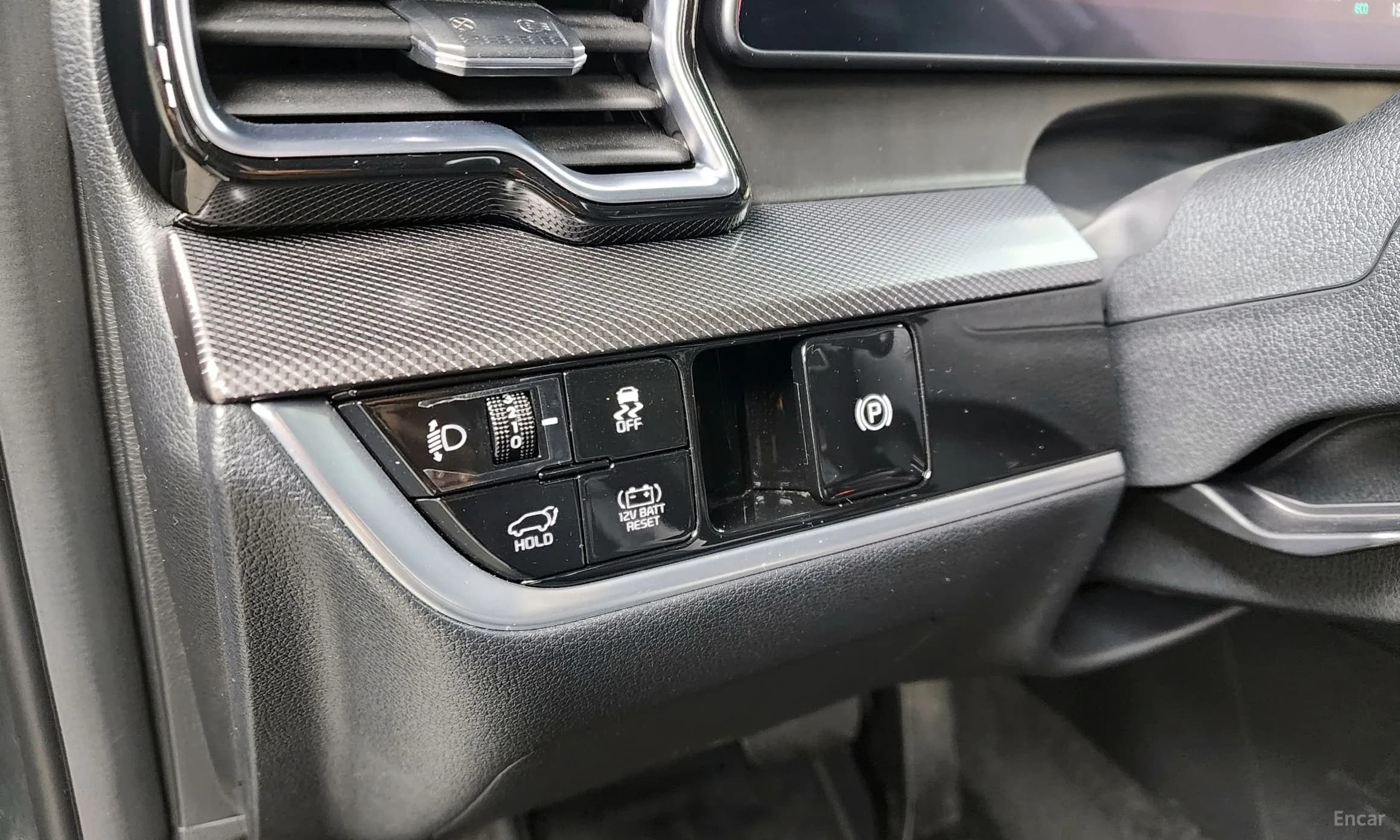 Sportage 5th Generation Hybrid