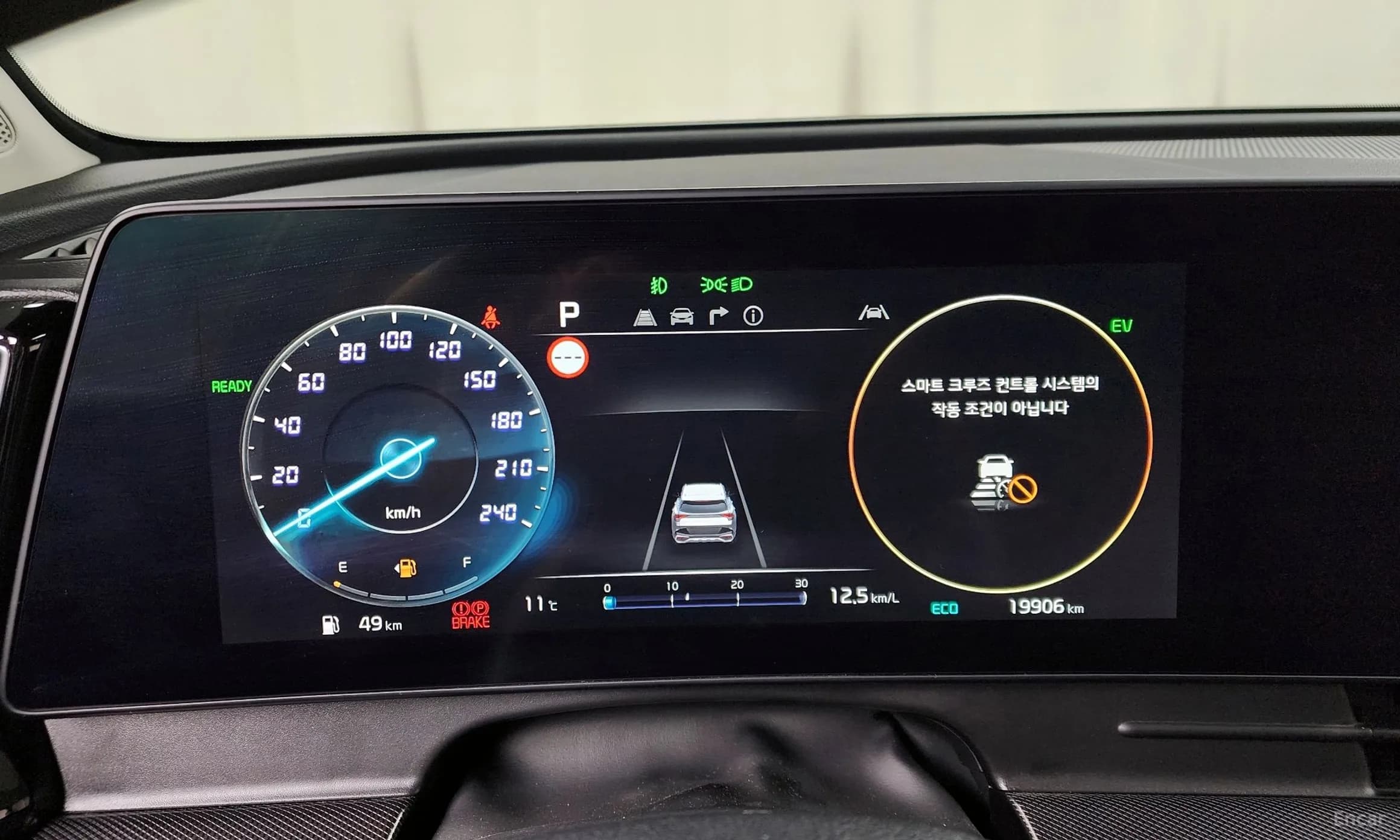 Sportage 5th Generation Hybrid